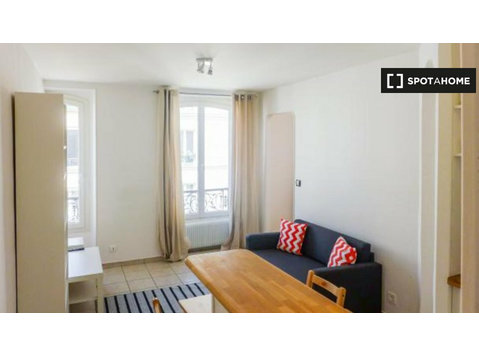 Appartement 1 chambre à louer dans le 11ème arrondissement… - Appartements