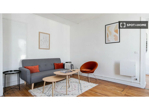 2-bedroom apartment in Jardin des Plantes, Paris - Leiligheter