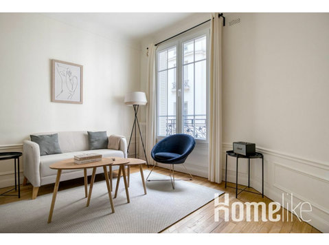 Auteuil 1br w/ concierge, nr Seine & dining - Appartamenti