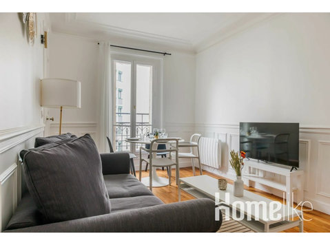COZY apartment near Buttes Chaumont - Mobility lease - اپارٹمنٹ