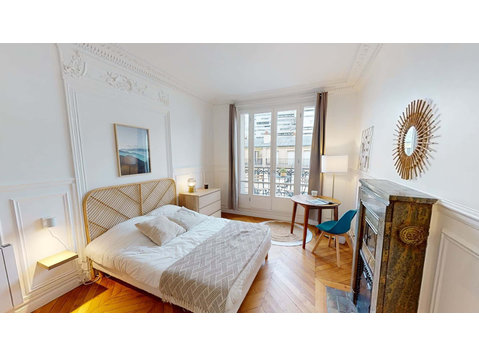 Chambre dans le 11B Rue Chaligny - Apartments