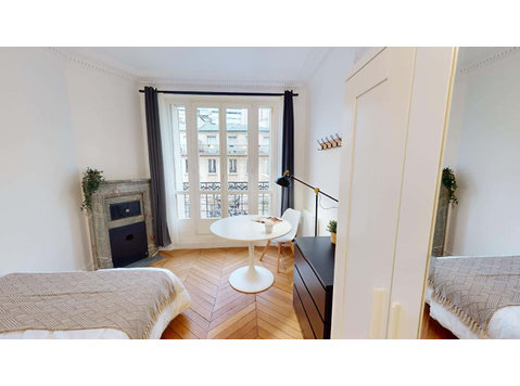 Chambre dans le 11B Rue Chaligny - Apartamentos