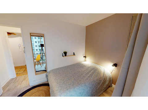 Chambre dans le 12 Allée de Fontainebleau - 아파트