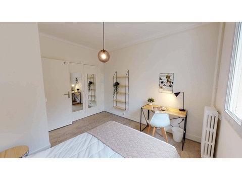 Chambre dans le 148 Rue de Saussure, 75017 Paris - Apartments