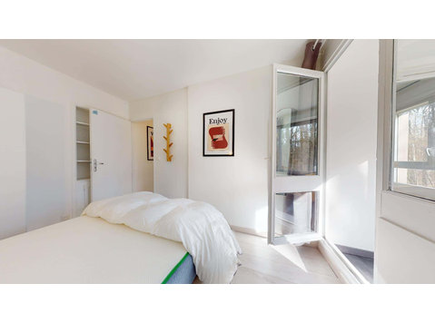 Champs Clairière - Private Room (4) - Апартаменти