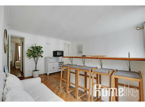 Charmant Appartement - Appartements