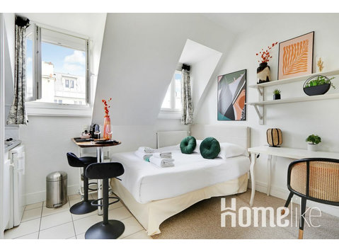 Charming Studio - HenriMartin/Trocadero - LEASE MOBILITY - Apartamentos