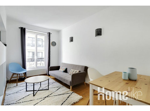 Cosy apartment near PARIS - BAIL MOBILITE - Apartman Daireleri
