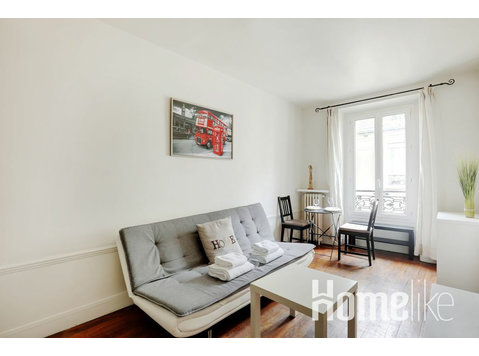 Studio Confortable  - 17ème arrondissement - Appartements