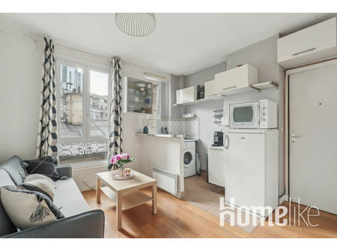 Cozy apartment - La Villette - Mobility Lease - Апартаменти