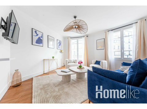 Cozy apartment - Sacré-Coeur - Mobility lease - Apartmani