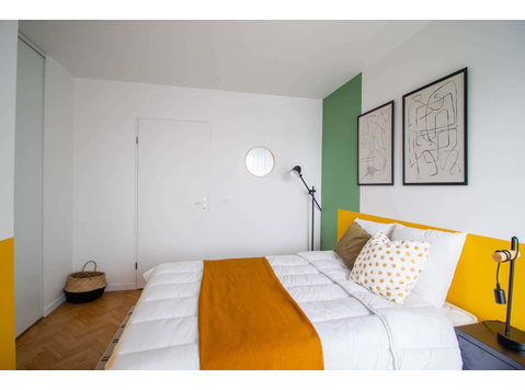 Elegant 12 m² bedroom for rent in SaintDenis - Apartman Daireleri