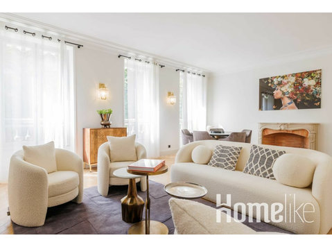 Exceptional apartment - Trocadéro/16th - Mobility lease - דירות