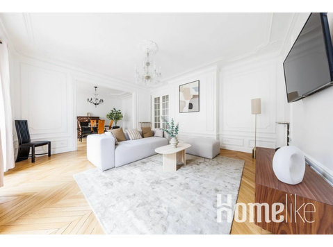 Exceptional apartment near the Eiffel Tower - Mobility lease - Asunnot