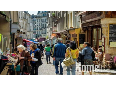 IDEALLY LOCATED IN SAINT GERMAIN-THE HOME TO LUXEMBOURG… - குடியிருப்புகள்  