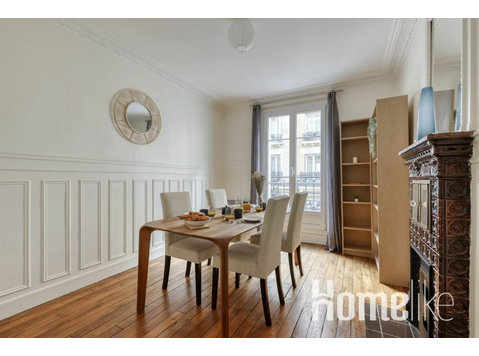 Lovely & authentic Flat - Parc des Expos -Paris 15 - Apartamentos