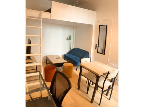 Modern, Cozy and Quite studio in the heart of Paris - Apartmani