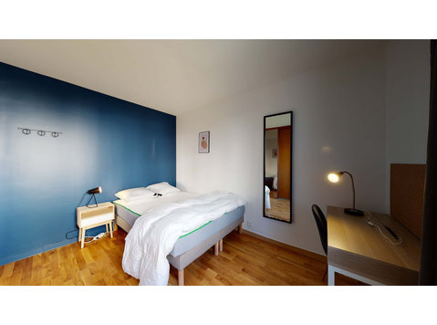 Montigny Catalpas 1 - Private Room (1) - Apartments