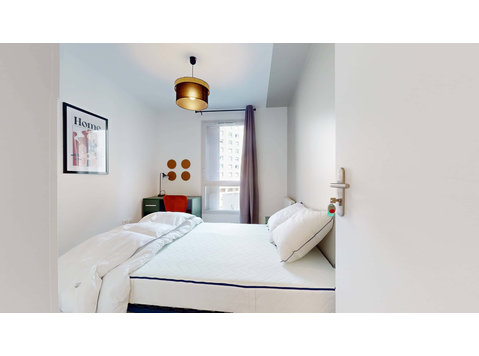 Nanterre République - Private Room (2) - Apartments
