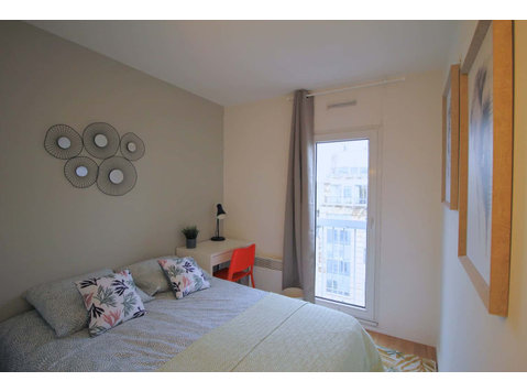 Nice and welcoming room  10m² - Apartamentos