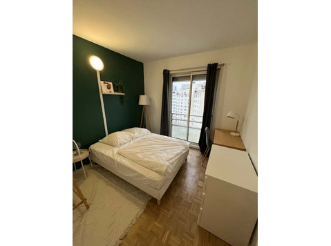 Paris 16 - Chambre 1 - Mieszkanie