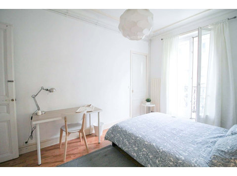 Spacious and comfortable room  13m² - Apartments