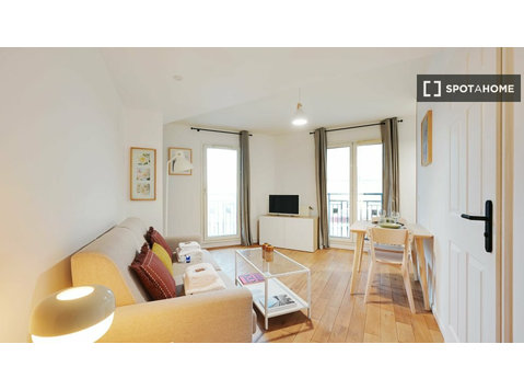 Faubourg de l'Arche, Paris'te kiralık stüdyo - Apartman Daireleri