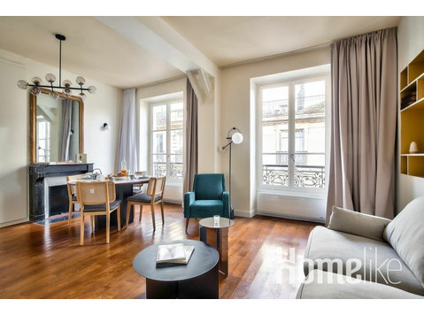 The Perfect Parisian Flat Bd St-Germain - Mid Term - Appartementen