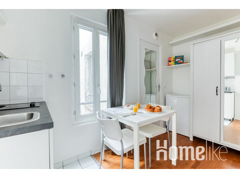 Warm Studio-Coeur du 17em -Medium-term lease (3G) - Apartamentos