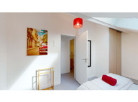 Esme - Private Room (11) - อพาร์ตเม้นท์