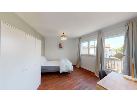 Nantes Billault - Private Room (3) - Apartamentos