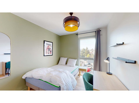 Nantes Robert Schuman - Private Room (2) - Apartments