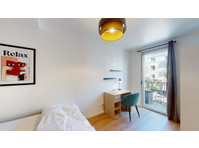 Nantes Robert Schuman - Private Room (4) - Apartman Daireleri