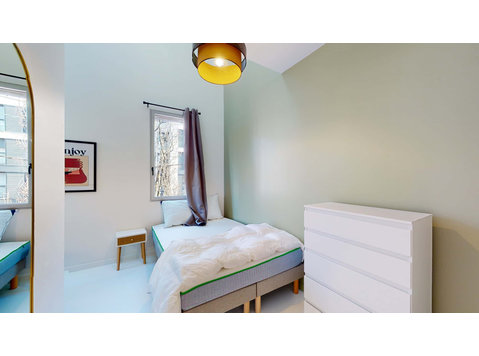 Nantes Robert Schuman - Private Room (6) - Apartemen