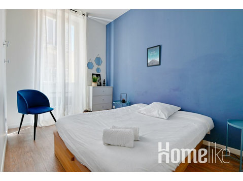 Kamer in gedeeld appartement op 8 minuten lopen van Gare… - Woning delen