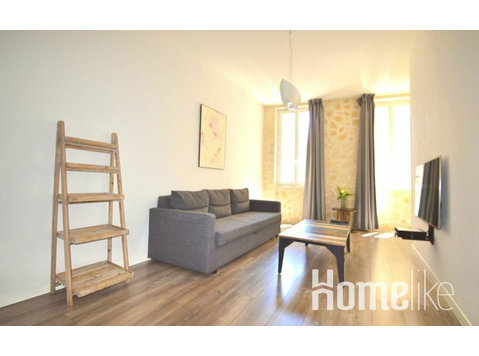 Functional apartment for 2 to 4 people - 아파트