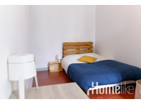 Furnished Room with Private TV - Near Saint-Charles Train… - Apartemen
