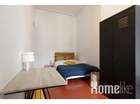 Furnished Room with Private TV - Near Saint-Charles Train… - Apartemen