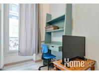 Room 9 minutes walk from Gare St-Charles - Apartamente