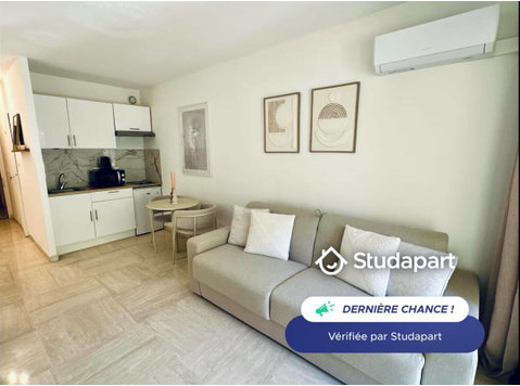 Visites sur RDV.

📢 For Rent – Student Studio in a… - À louer