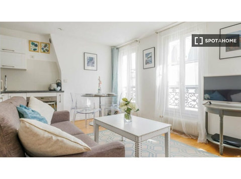 Apartamento de 1 habitación en alquiler en París, París - اپارٹمنٹ