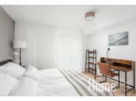 New opening: 2-room business apartment with a view - Апартаменти