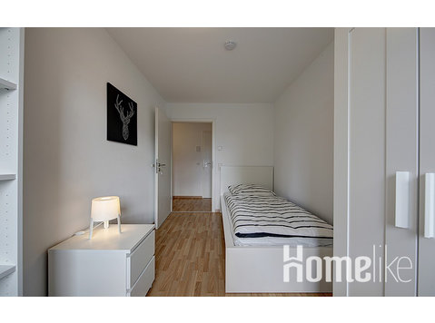 Habitación privada en Bad Cannstatt, Stuttgart - Pisos compartidos