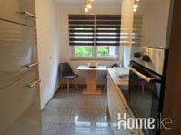 Modern equipped small apartment - شقق