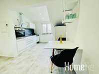 Design Apartment in Ulm - Byty