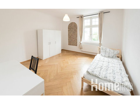 Habitación privada en Ludwigsvorstadt, Múnich - Pisos compartidos