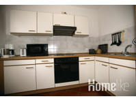 Apartment with view to the lake and balcony (Apt. No. 57) - Станови