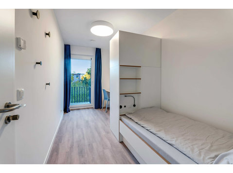 Furnished private room with balcony for female in 5people… - Izīrē
