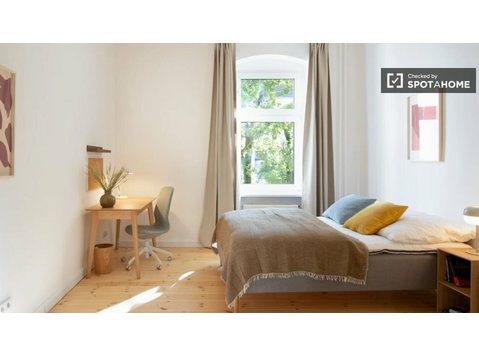 Chambre dans un appartement de co-living meublé et… - À louer