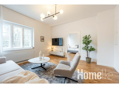 Appartement de 2 pièces élégamment meublé dans le vert… - Appartements
